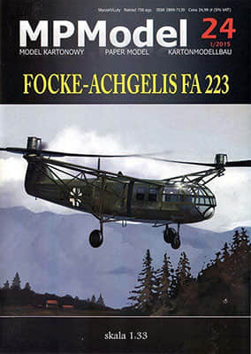 [MP Model 024] Focke Achgelis Fa 223
