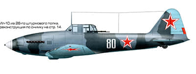 [MP Model 040] IL-10 重涂版7