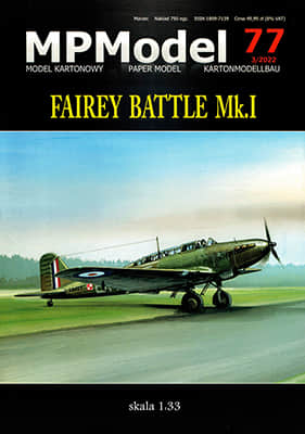[MP Model 077] Fairey Battle Mk.I