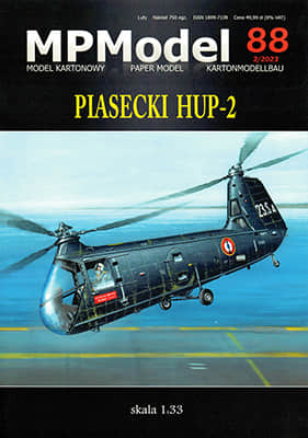 [MP Model 088] Piasecki HUP-2