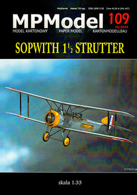 MP Model纸模型全集