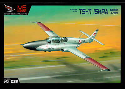 MS Model纸模型全集