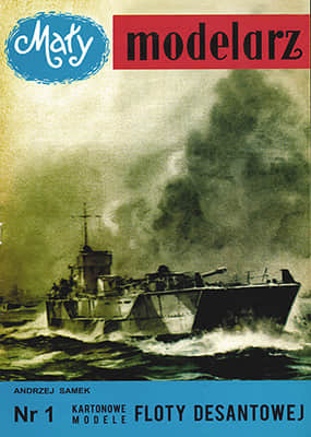 [Maly 1957-01] LCP, LCM, Churchill III重绘版