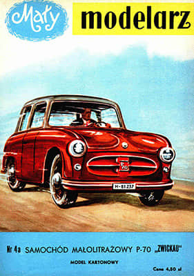 [Maly 1958-04a] P-70