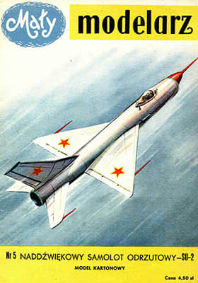 [Maly 1958-05] Su-2