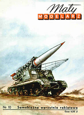 [Maly 1958-10] Russian Mobile Missile Launcher