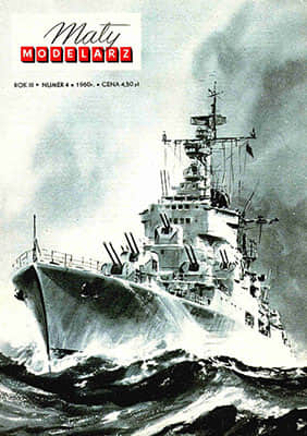 [Maly 1960-04] De Grasse