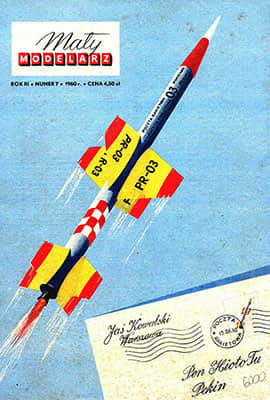 [Maly 1960-07] Rakiety pocztowe