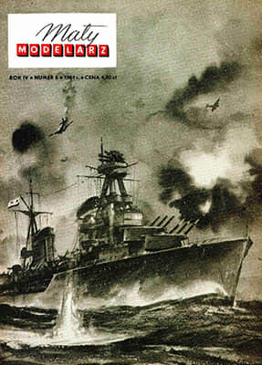 [Maly 1961-06] Kirow