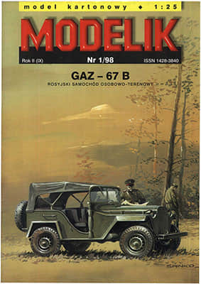[Modelik 1998-01] Gaz-67B