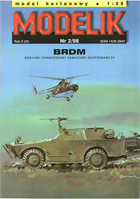 [Modelik 1998-02] BRDM