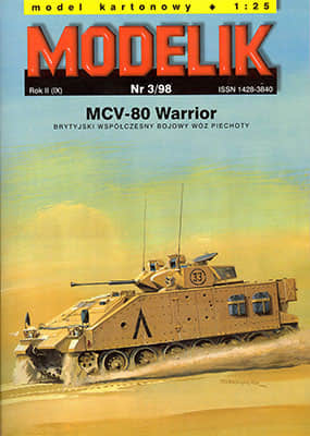 [Modelik 1998-03] MCV-80 Warrior