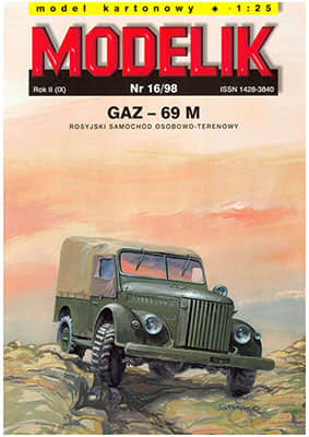 [Modelik 1998-16] Gaz-69M