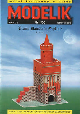 [Modelik 2000-01] Brama Banska w Gryfinie