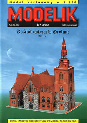 [Modelik 2000-03] Kosciol gotycki w Gryfinie重涂版