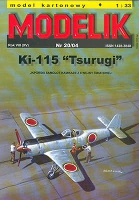 [Modelik 2000-04] Ki-115 Tsurugi
