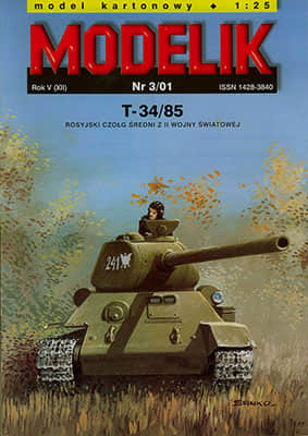 [Modelik 2001-03] T-34/85重涂版
