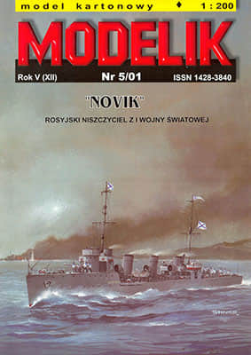 [Modelik 2001-05] Novik