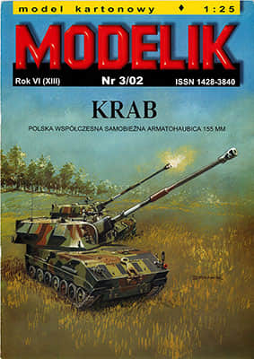 [Modelik 2002-03] Krab自扫描版