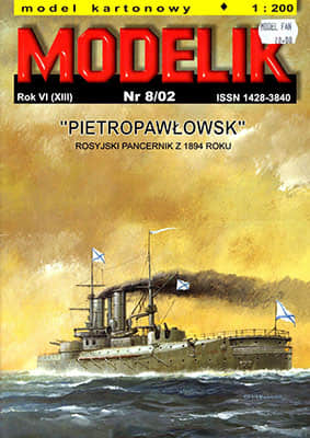 [Modelik 2002-08] Pietropawlowsk