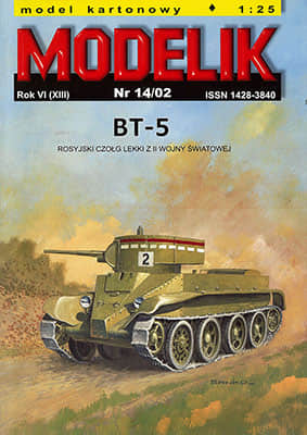 [Modelik 2002-12] BT-5