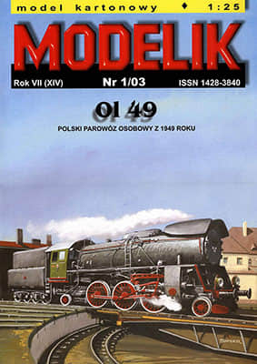 [Modelik 2003-01] Ol 49