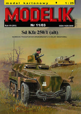 [Modelik 2003-11] SdKfz 250/1(alt)