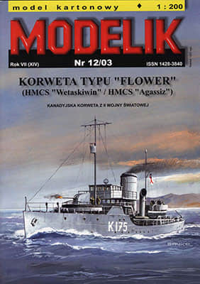 [Modelik 2003-12] Korweta Type Flower