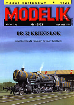 [Modelik 2003-15] Br52 Kriegslok