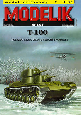 [Modelik 2004-01] T-100