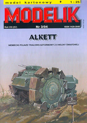 [Modelik 2004-03] Alkett