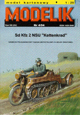 [Modelik 2004-04] Sd Kfz 2 NSU Kettenkrad重涂版