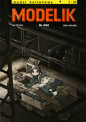 [Modelik 2004-04] Sd Kfz 2少女终末旅行涂装