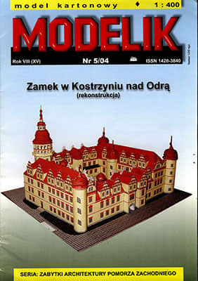 [Modelik 2004-05] Zamek w Konstrzyniu nad Odra