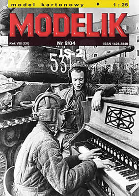 [Modelik 2004-09] IS-2重涂版