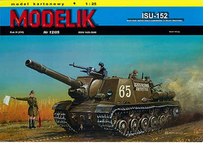 [Modelik 2005-12] ISU-152