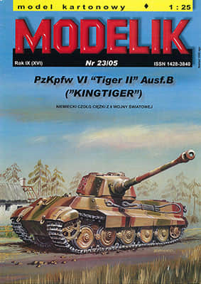 [Modelik 2005-23] PzKpfw VI Tiger II Ausf.B (KingTiger) A4版