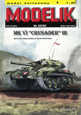 [Modelik 2005-25] Mk VI Crusader III
