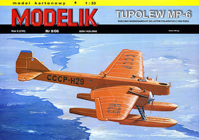 [Modelik 2006-08] Tupolew MP-6