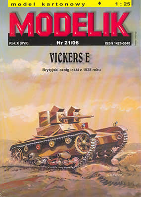 [Modelik 2006-21] Vickers E