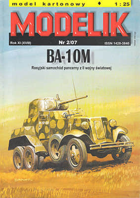 [Modelik 2007-02] BA-10M