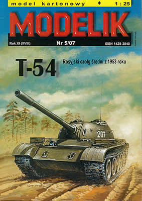 [Modelik 2007-05] T-54