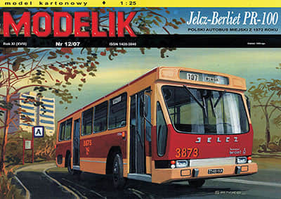 [Modelik 2007-12] Jelcz-Berliet PR-100 A4版