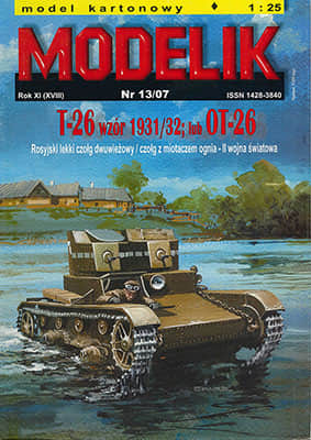 [Modelik 2007-13] T-26 prod. 1931-32, OT-26