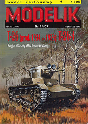 [Modelik 2007-14] T-26(1934-38), T-26-4