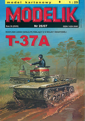 [Modelik 2007-26] T-37a