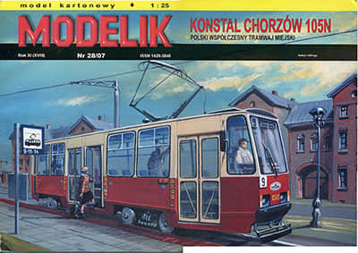 [Modelik 2007-28] Konstal Chorzow 105N