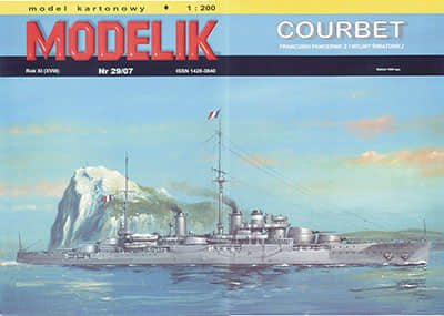 [Modelik 2007-29] Courbet