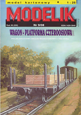 [Modelik 2008-09] Wagon Platforma 矢量重绘版