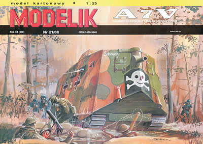 [Modelik 2008-21] A7V A4版